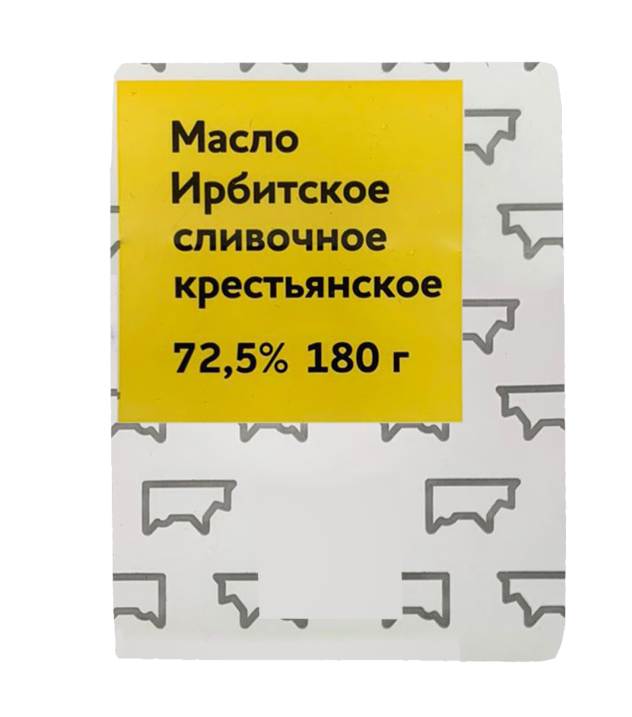 Ирбитский молочный завод - изображение