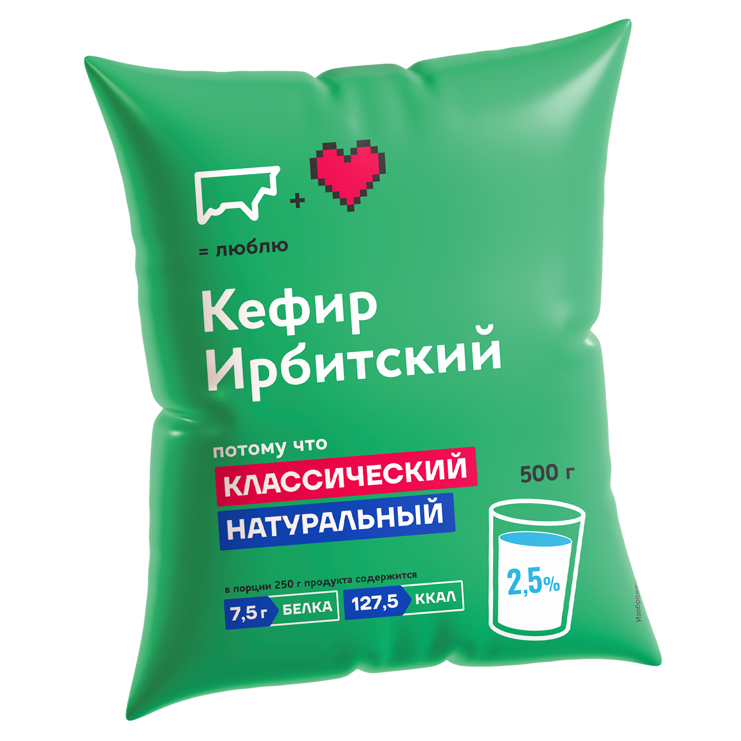 Кефир Ирбитский 3,2% 500 г