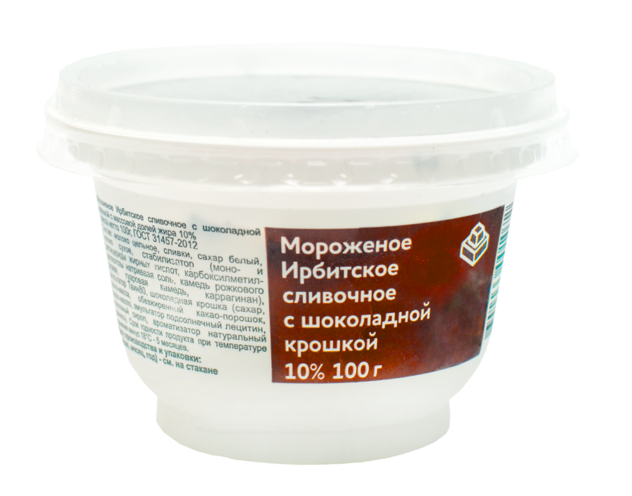 Ирбитский молочный завод - изображение