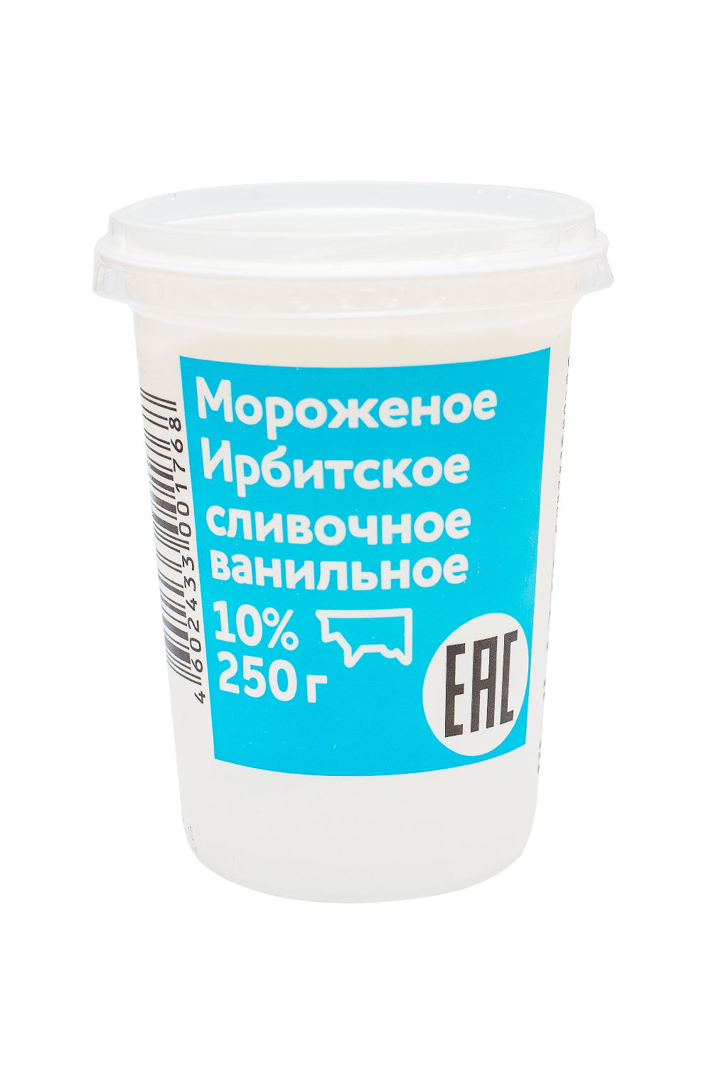 Ирбитский молочный завод - изображение