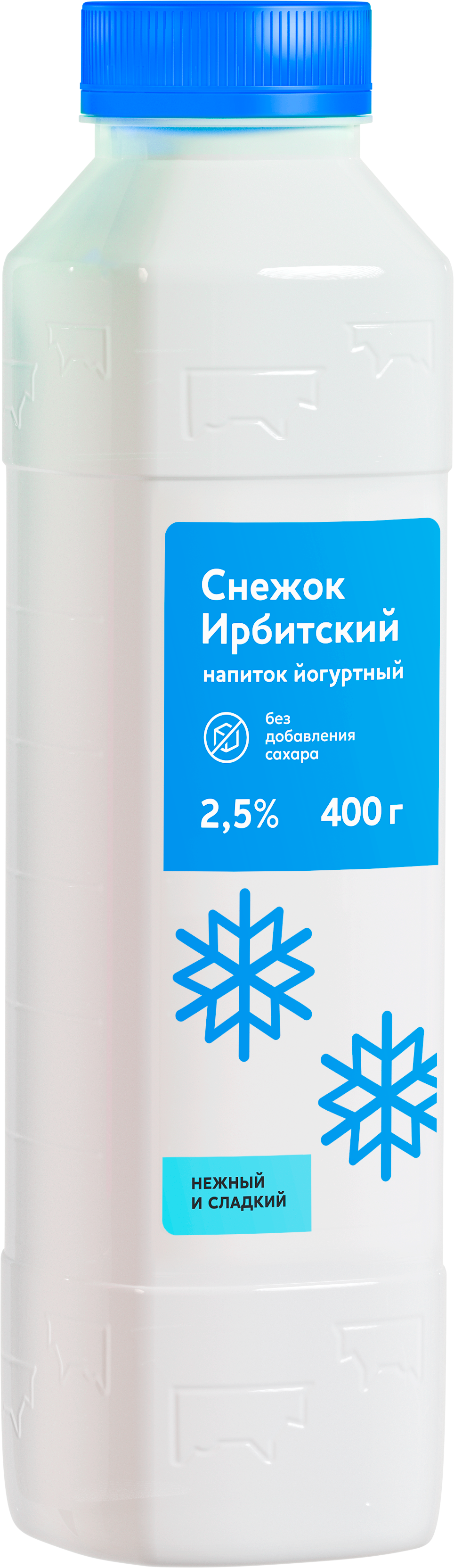 Снежок Ирбитский 2,5% 400 г