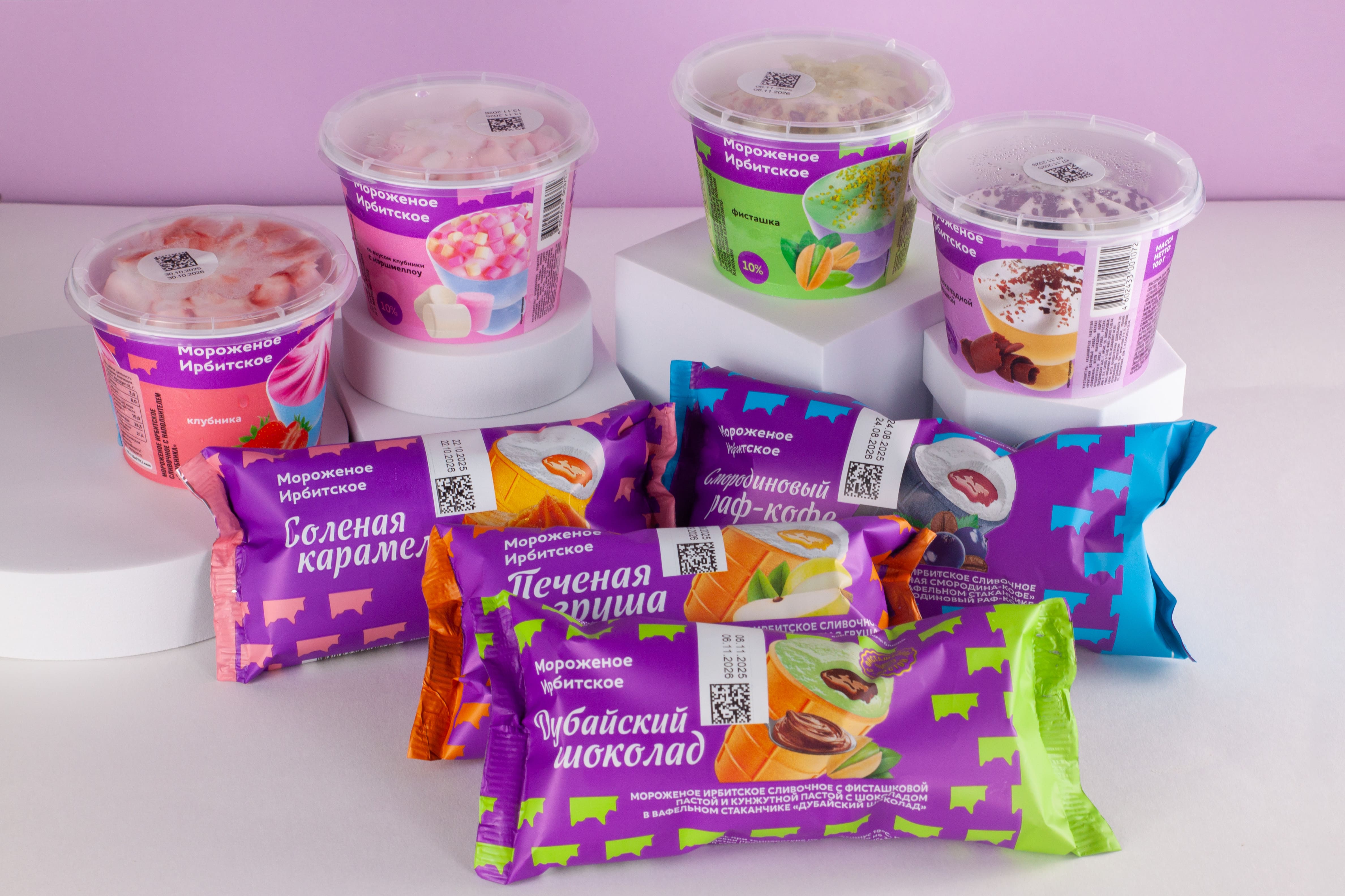 Ирбитский молочный завод - изображение