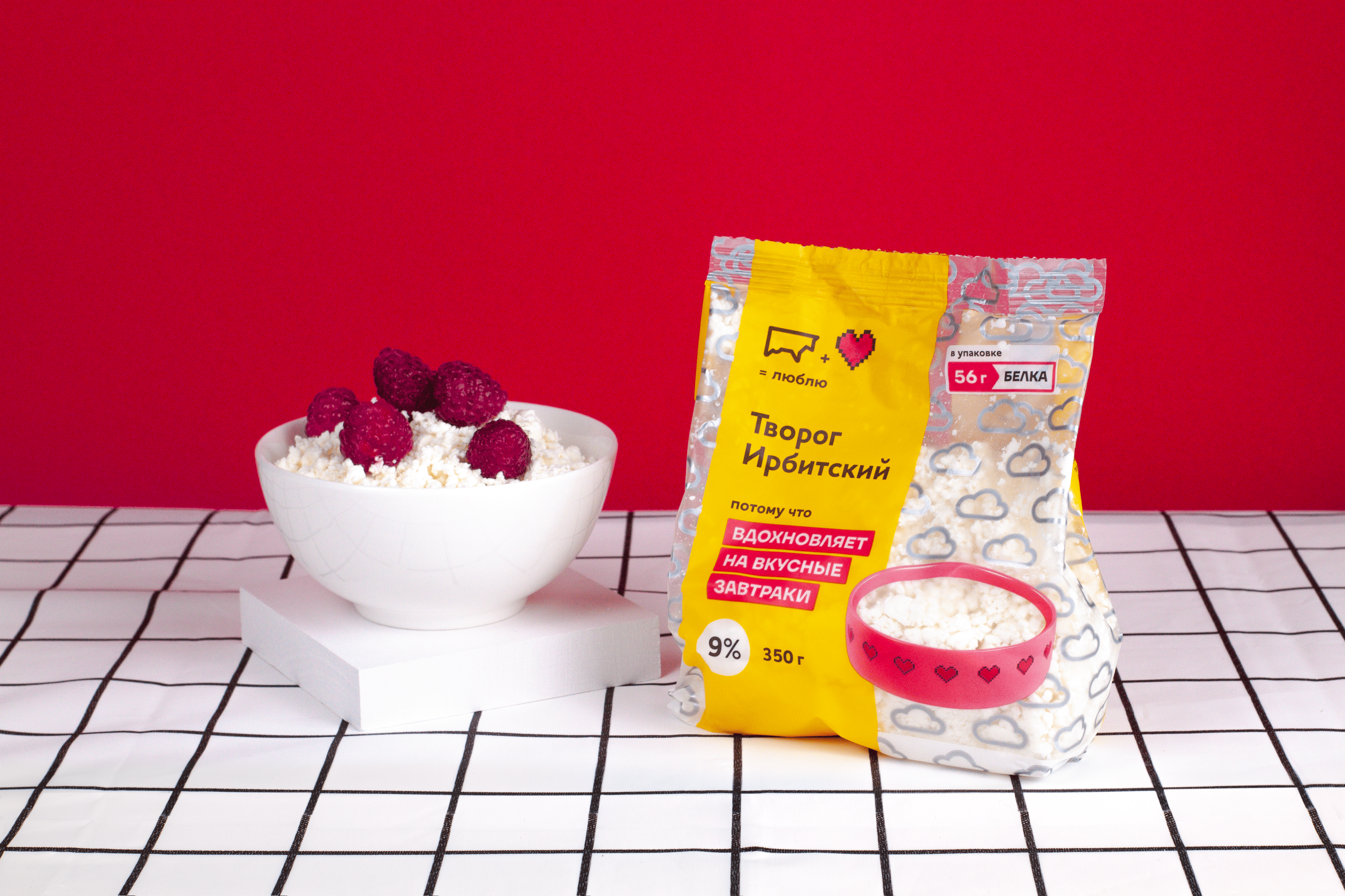 Ирбитский молочный завод - изображение