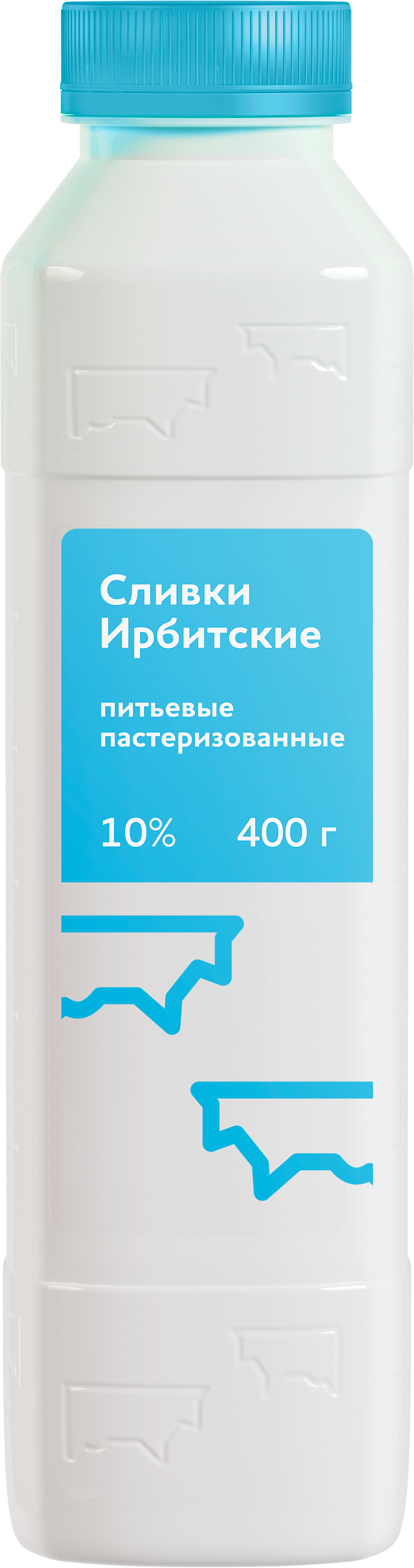 Ирбитский молочный завод - изображение