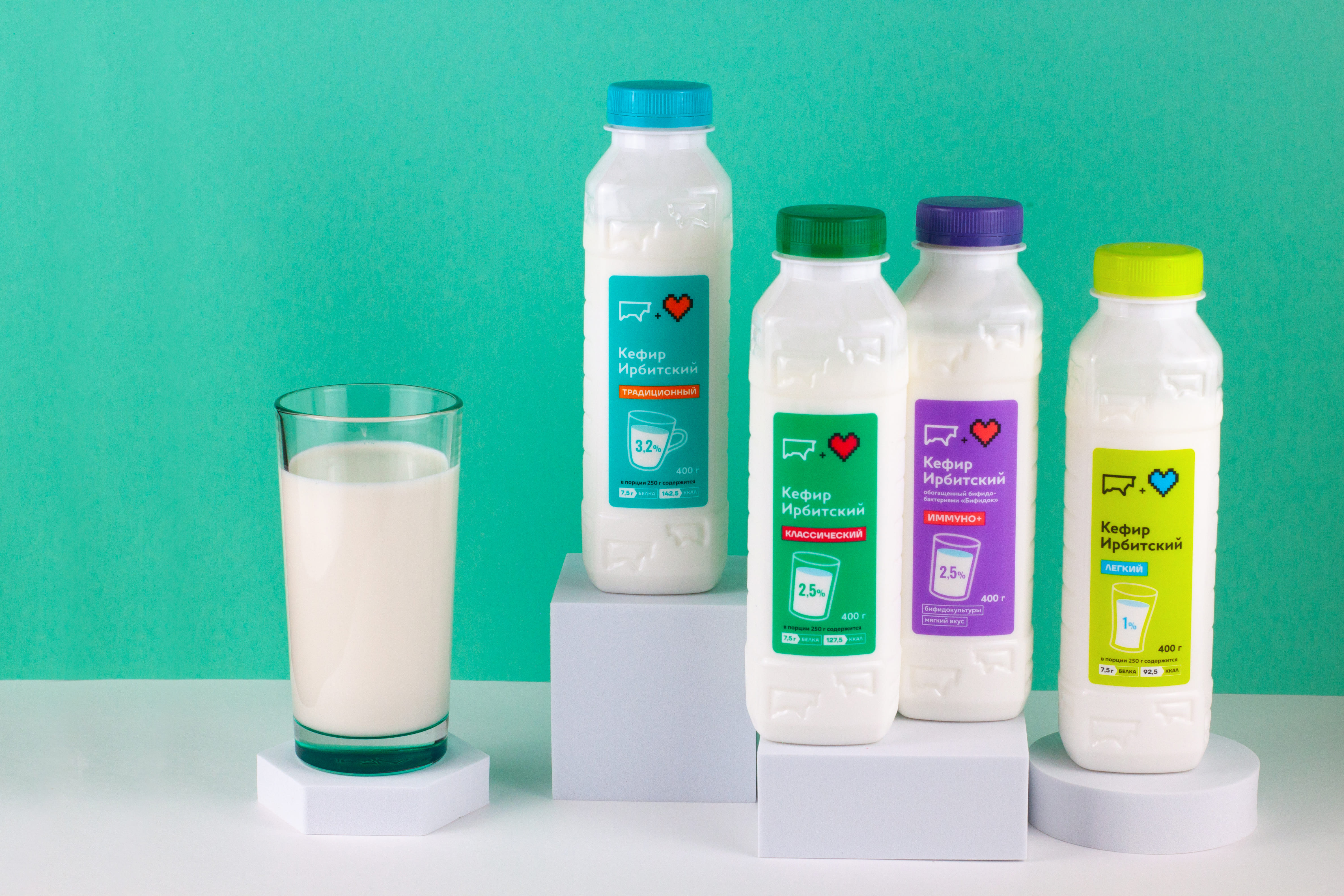 Ирбитский молочный завод - изображение