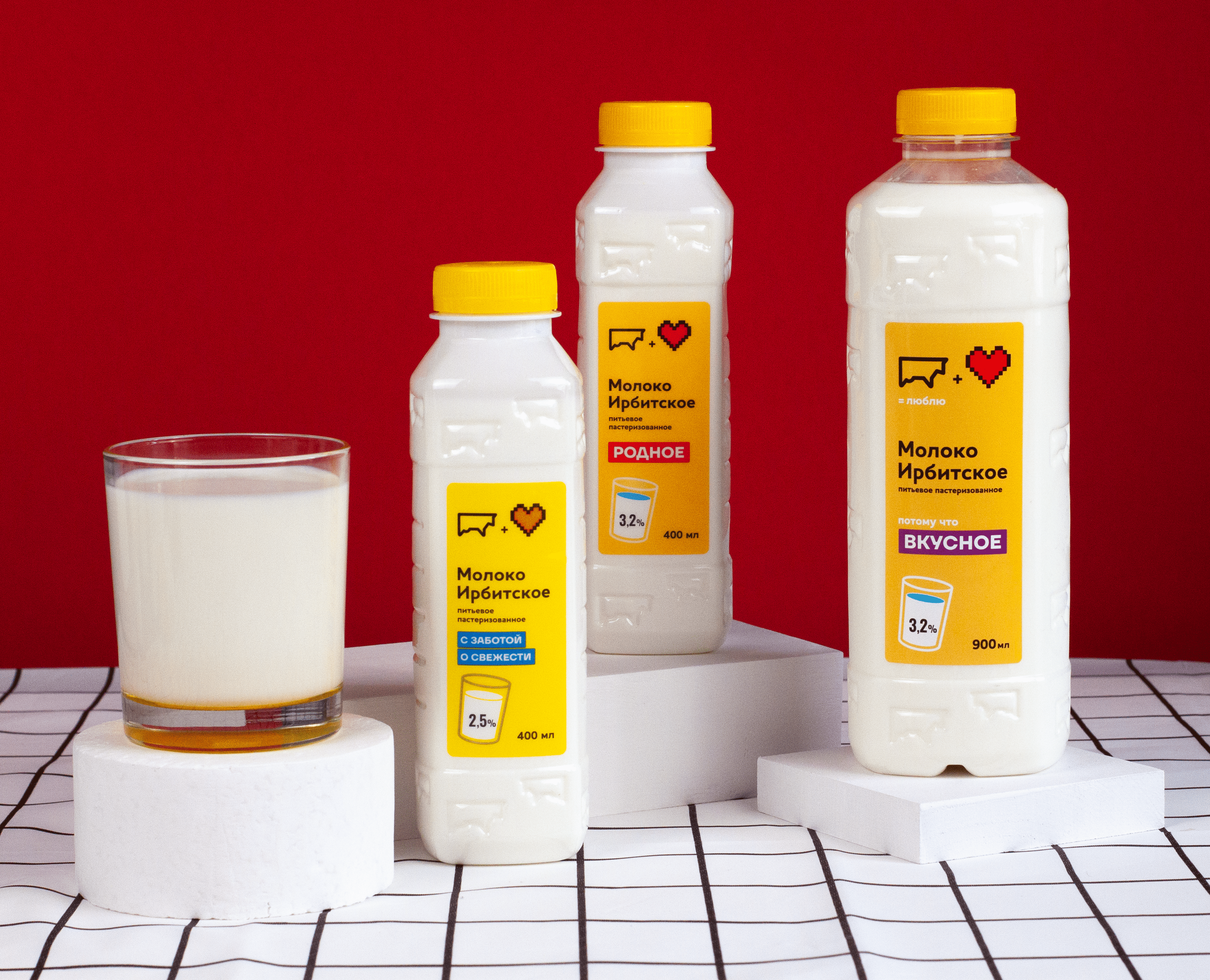 Ирбитский молочный завод - изображение