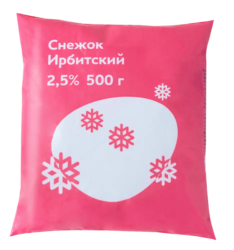 Ирбитский молочный завод - изображение
