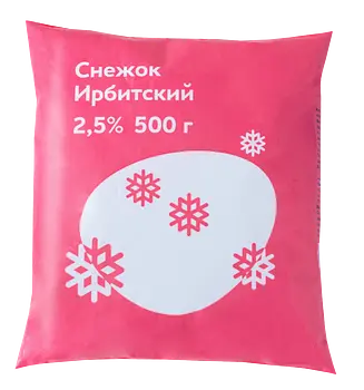 Ирбитский молочный завод - изображение