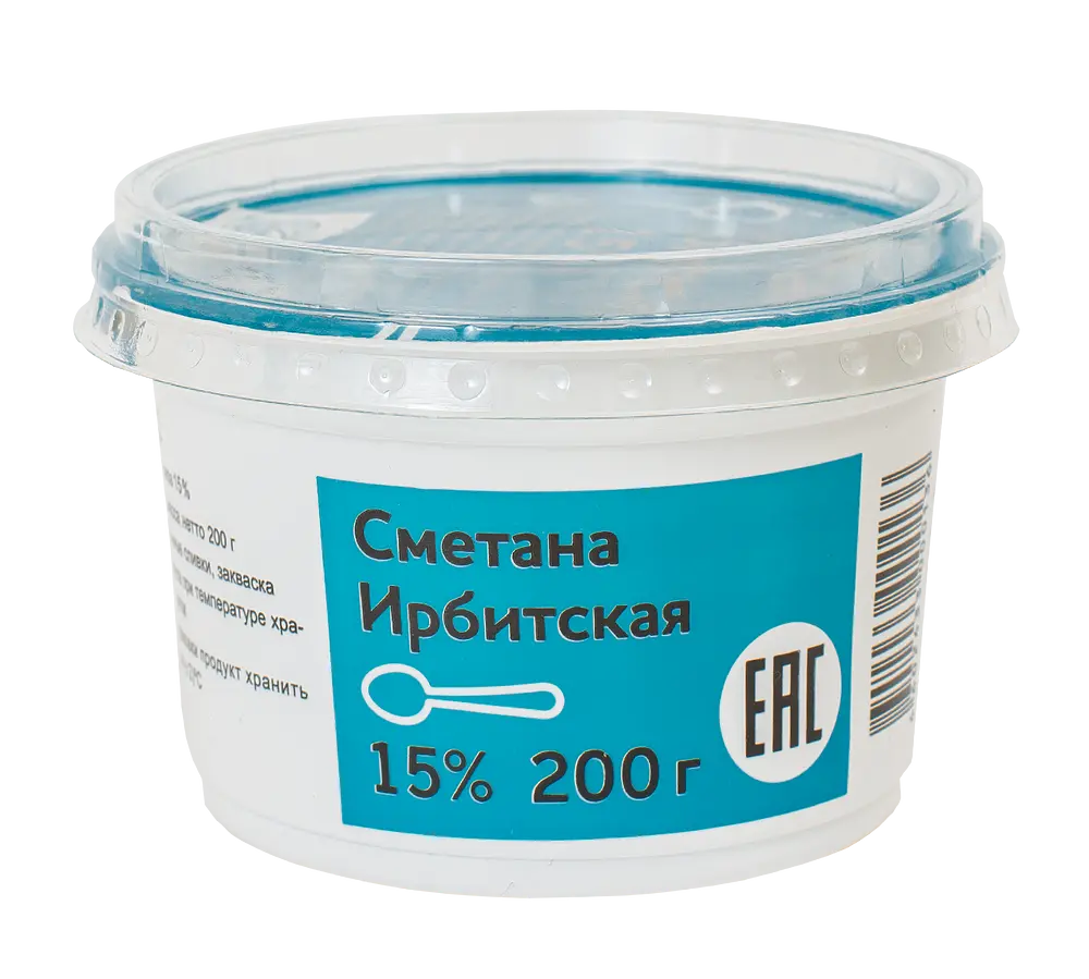 Ирбитский молочный завод - изображение