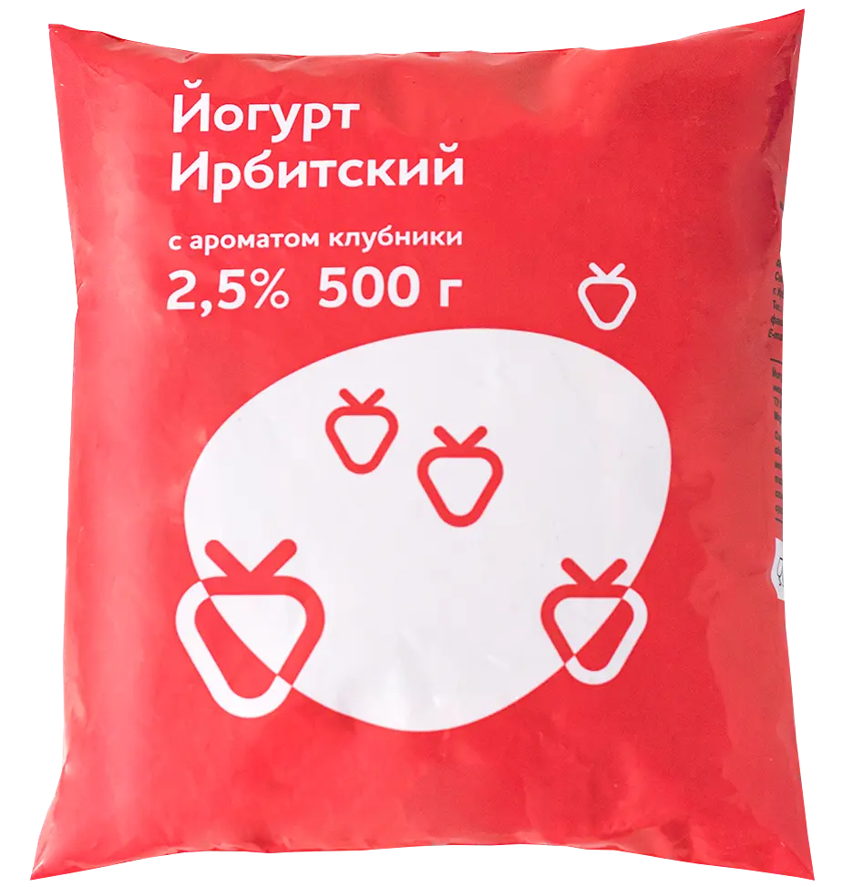 Ирбитский молочный завод - изображение