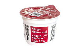 Ирбитский молочный завод - изображение