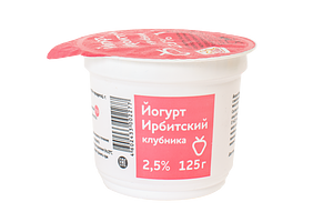 Ирбитский молочный завод - изображение