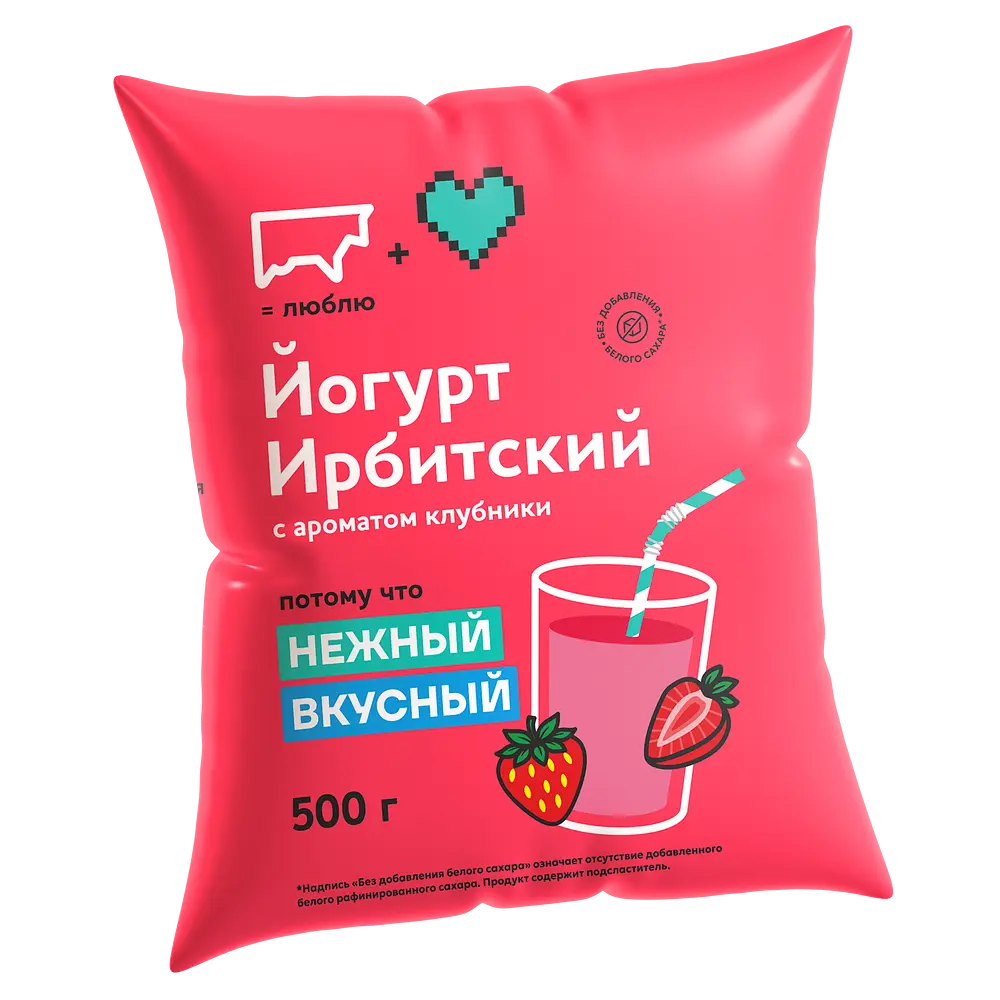Ирбитский молочный завод - изображение