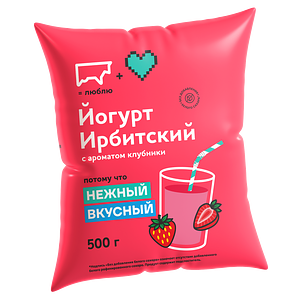 Ирбитский молочный завод - изображение