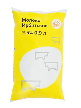 Ирбитский молочный завод - изображение