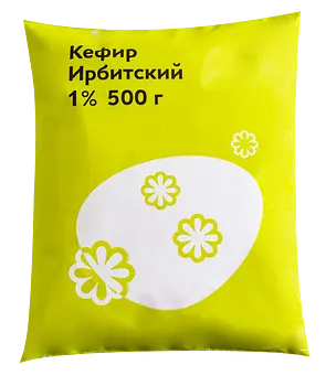 Ирбитский молочный завод - изображение