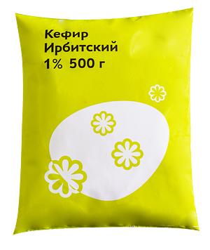 Ирбитский молочный завод - изображение