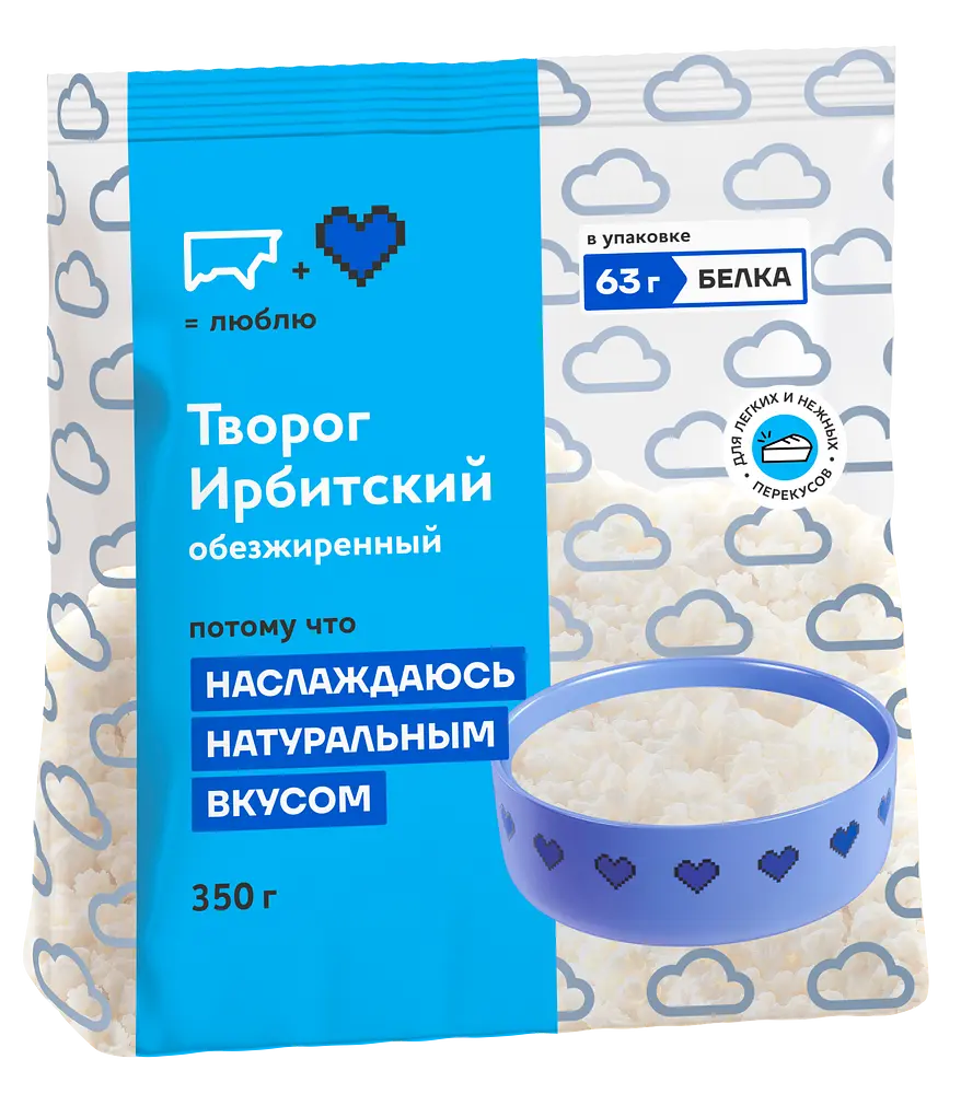 Ирбитский молочный завод - изображение