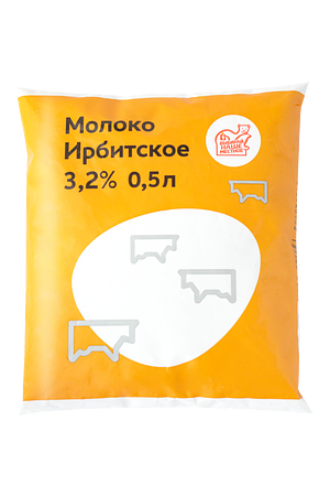 Ирбитский молочный завод - изображение