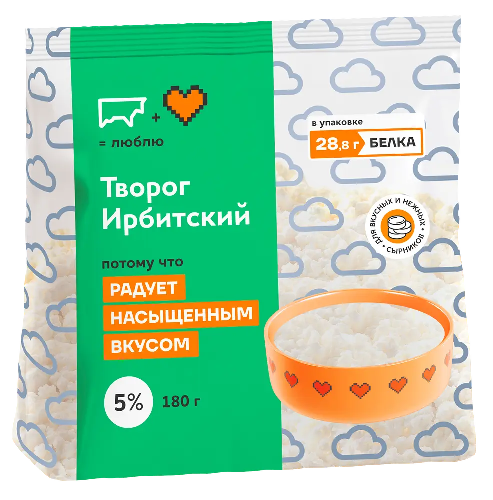 Ирбитский молочный завод - изображение