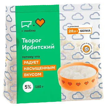 Ирбитский молочный завод - изображение