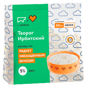 Ирбитский молочный завод - изображение