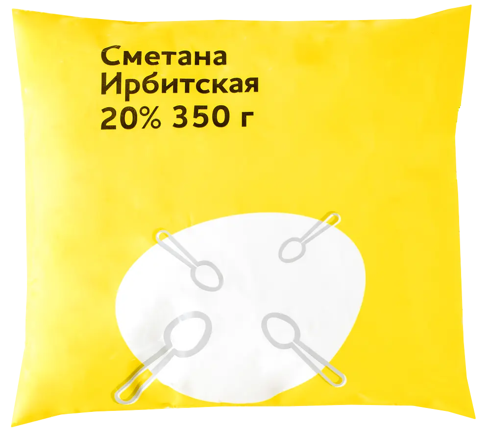 Ирбитский молочный завод - изображение