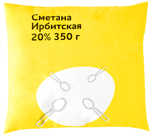 Ирбитский молочный завод - изображение