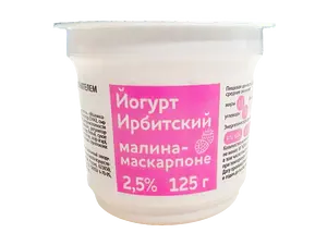 Ирбитский молочный завод - изображение