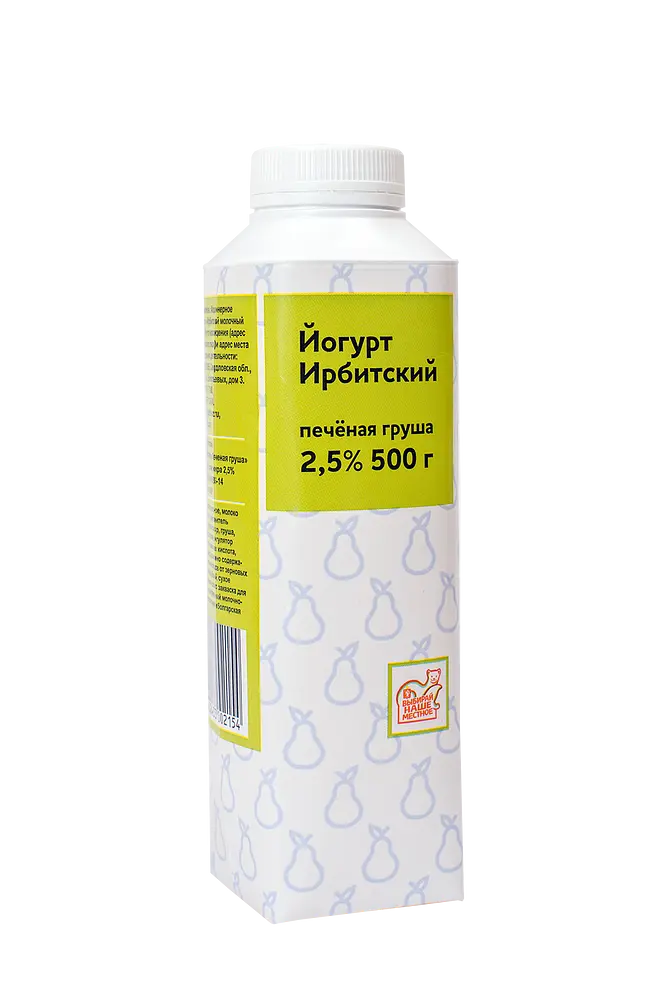 Ирбитский молочный завод - изображение