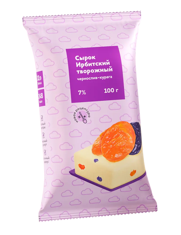 Ирбитский молочный завод - изображение