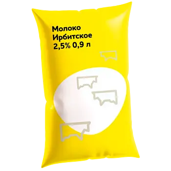Ирбитский молочный завод - изображение