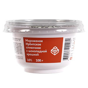 Ирбитский молочный завод - изображение