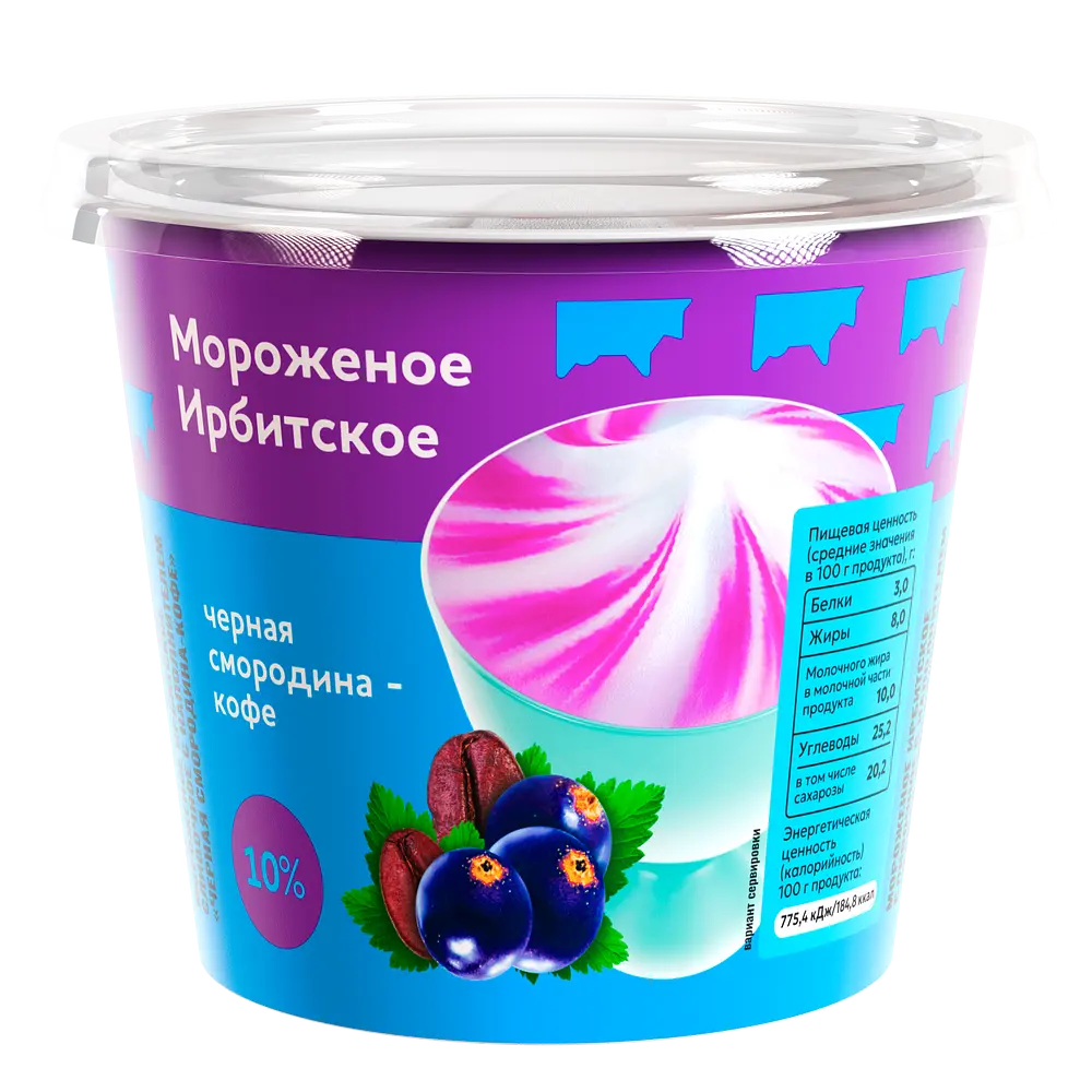 Ирбитский молочный завод - изображение