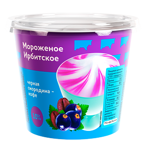 Ирбитский молочный завод - изображение