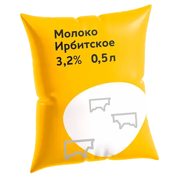 Ирбитский молочный завод - изображение