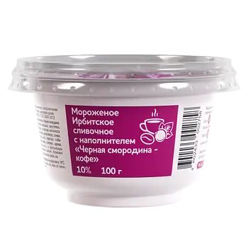 Ирбитский молочный завод - изображение