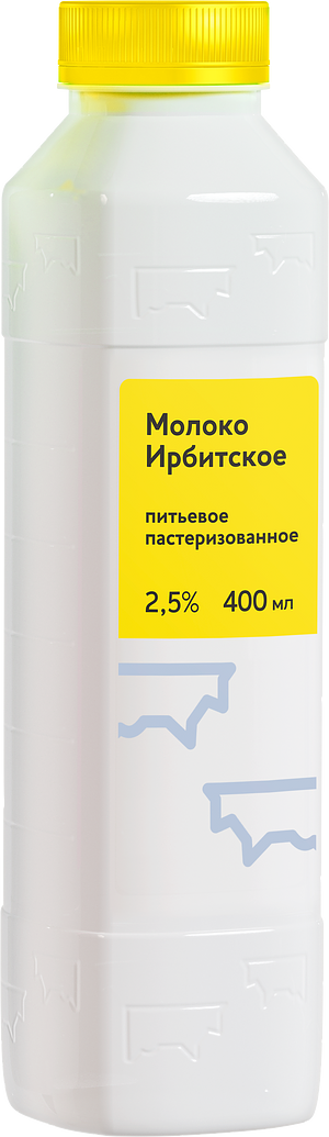 Ирбитский молочный завод - изображение