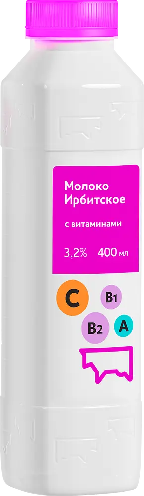 Ирбитский молочный завод - изображение
