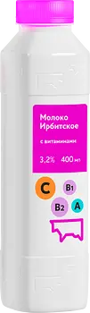 Ирбитский молочный завод - изображение