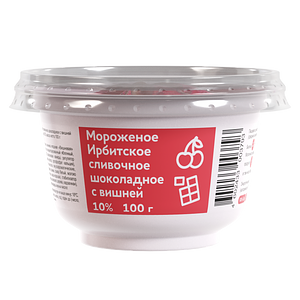 Ирбитский молочный завод - изображение