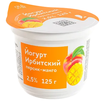 Ирбитский молочный завод - изображение