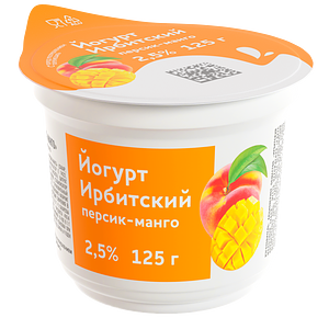 Ирбитский молочный завод - изображение