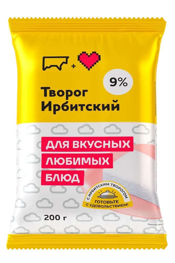 Ирбитский молочный завод - изображение