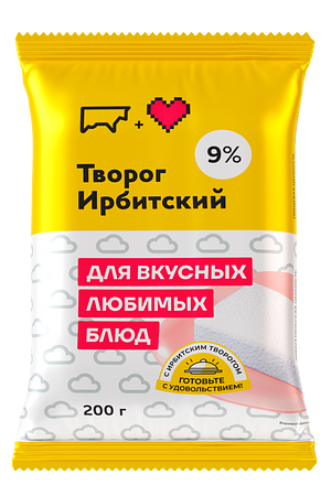 Ирбитский молочный завод - изображение