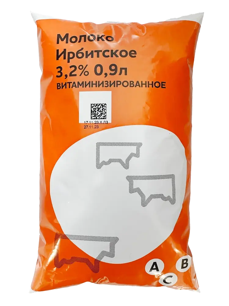 Ирбитский молочный завод - изображение