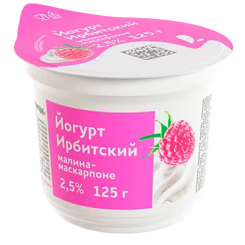 Ирбитский молочный завод - изображение