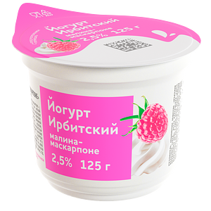 Ирбитский молочный завод - изображение
