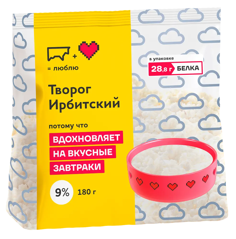 Ирбитский молочный завод - изображение