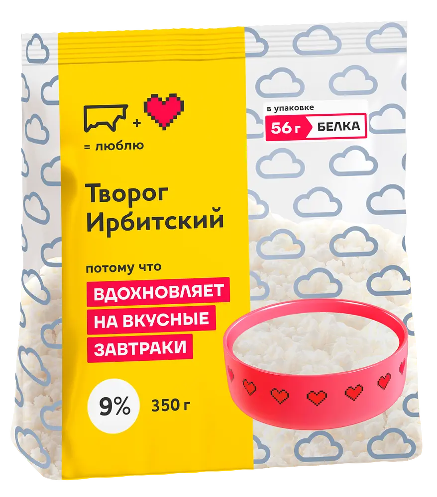 Ирбитский молочный завод - изображение